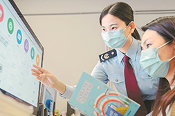 第四步：退税